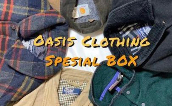 Oasis clothing special BOXとは？？その魅力や中身を一挙紹介！