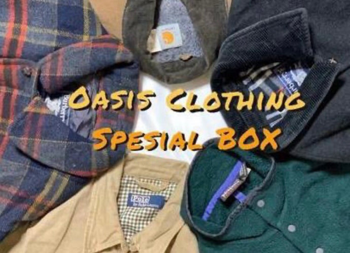 オアクロスタッフがおすすめする一番人気のOasis clothing special BOXとは？魅力や中身を徹底解説！